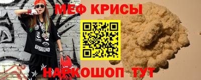 ALPHA PVP Балашиха