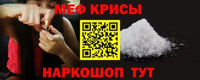 бутик Балаково