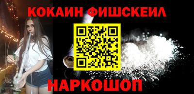 кокаин колумбия Балахна