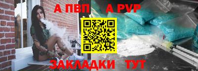 PSILOCYBIN Братск