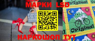 ALPHA PVP Балашиха