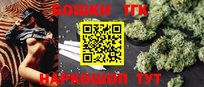 ALPHA PVP Балашиха
