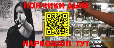 ALPHA PVP Балашиха