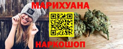 кокаин колумбия Балахна