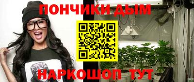 кокаин колумбия Балахна