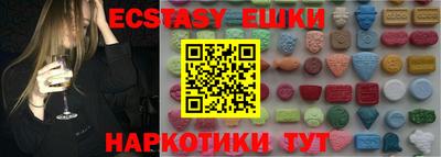 ALPHA PVP Балашиха