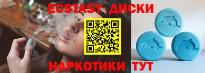 кокаин колумбия Балахна