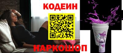ALPHA PVP Балашиха