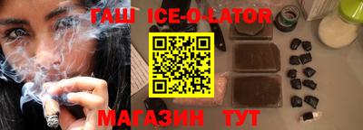 кокаин колумбия Балахна