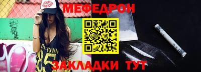бутик Балаково